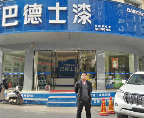 湖南常德市-劉劍濤