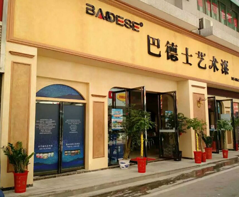 湖南株洲市-彭詠