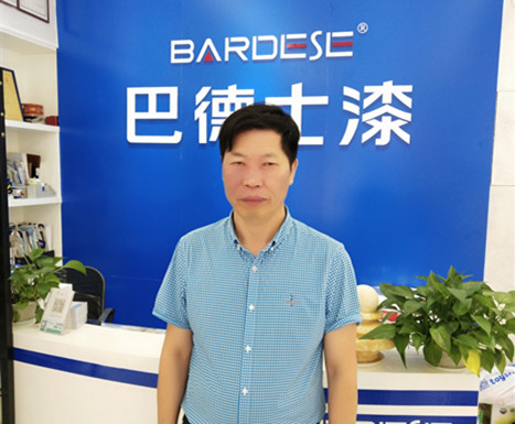 巴德士經(jīng)銷商精英：浙江臺(tái)州王依定