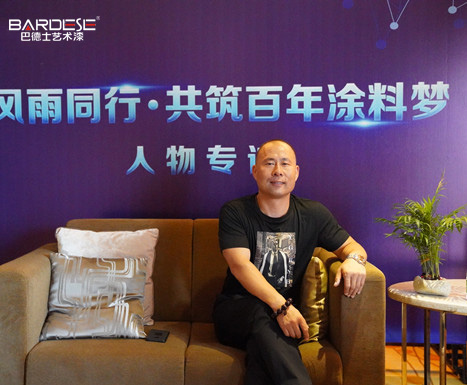 再出發(fā)，續(xù)寫創(chuàng)奇；湖南湘潭巴德士張建華