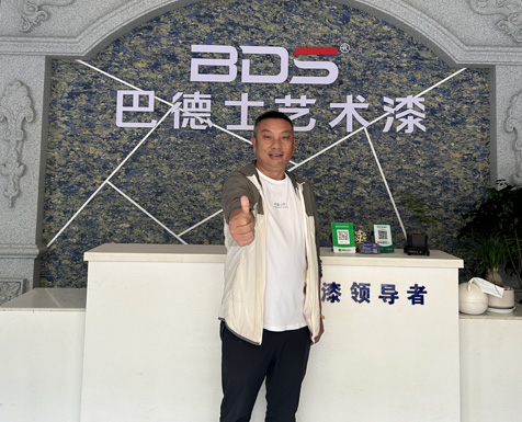 云腿之鄉(xiāng)，云南宣威巴德士繆祥安