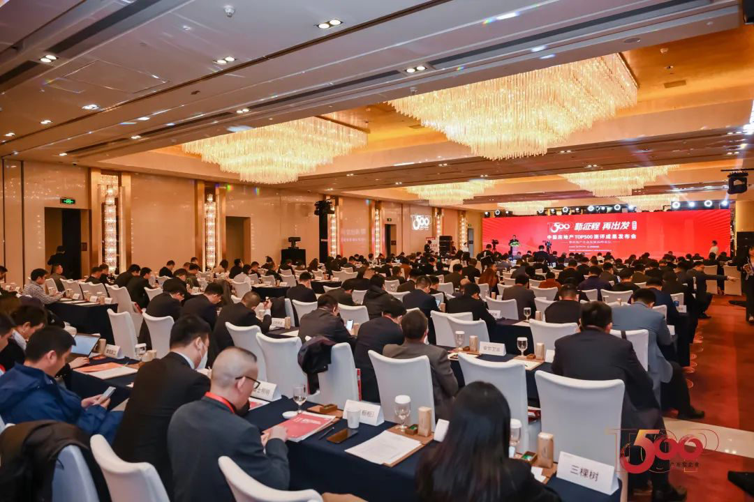 新征程再出發(fā)，巴德士蟬聯(lián)“2023房建供應鏈企業(yè)綜合實力TOP500首選供應商品牌”榜單