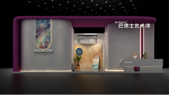 廣州建博會圓滿落幕｜巴德士&諾瓦成就建博會靚麗風景線！
