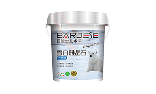 大道至簡，卓爾不凡，巴德士雪白雅晶石還原自然肌理之美！