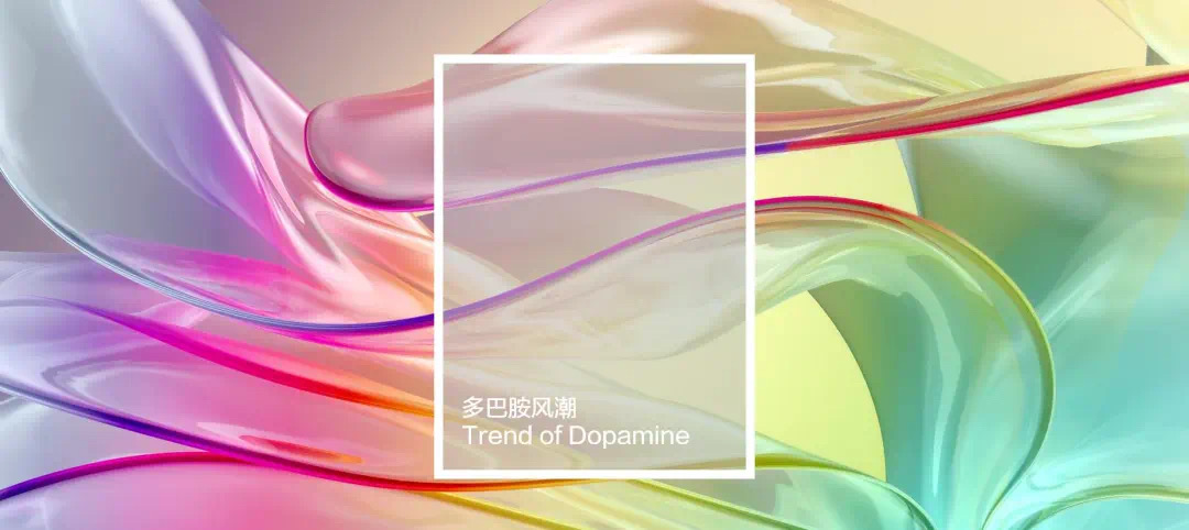多巴胺家居美學：巴德士漆喚醒活力居家生活！
