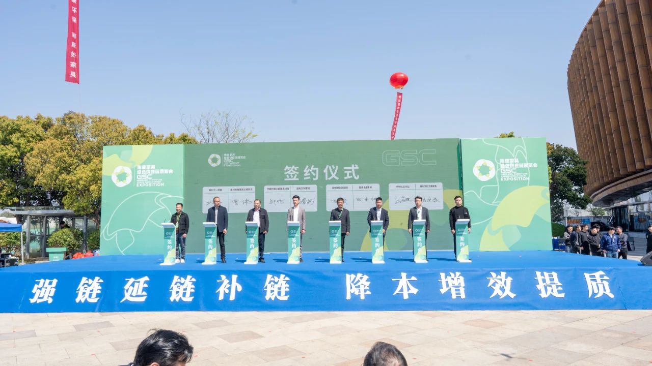 沖刺開門紅！第二屆“效果交付”培訓暨一季度銷量沖刺動員會圓滿結束