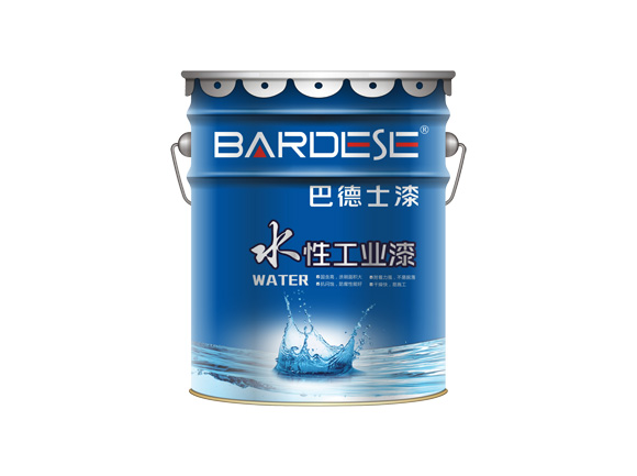 水性工業漆