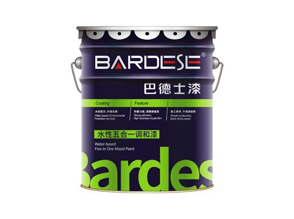 水性五合一調和漆