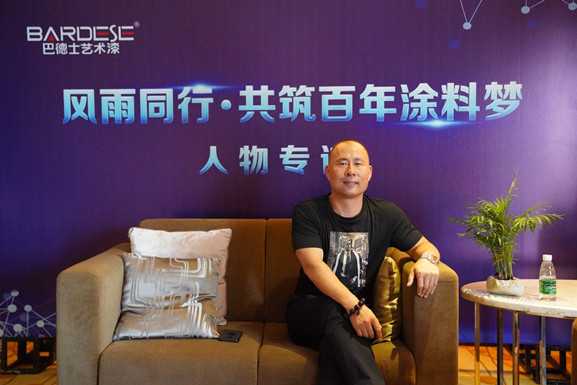 再出發，續寫創奇；湖南湘潭巴德士張建華