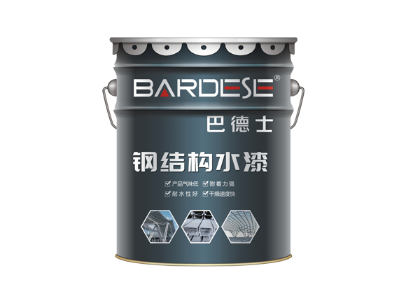 鋼結構水漆