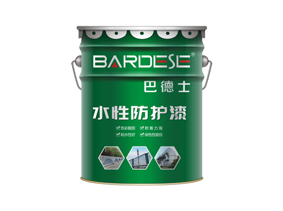 水性防護漆