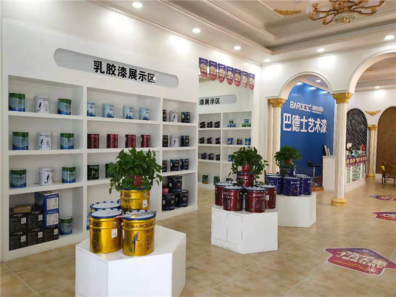 方城縣巴德士藝術漆店面