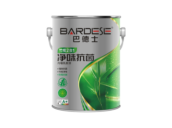 凈味抗菌竹炭2合1內墻乳膠漆