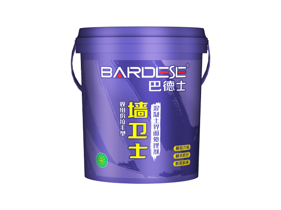 墻衛士（雙組份拉毛型）