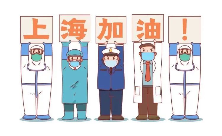 上海巴德士組織員工暖心包餃子活動
