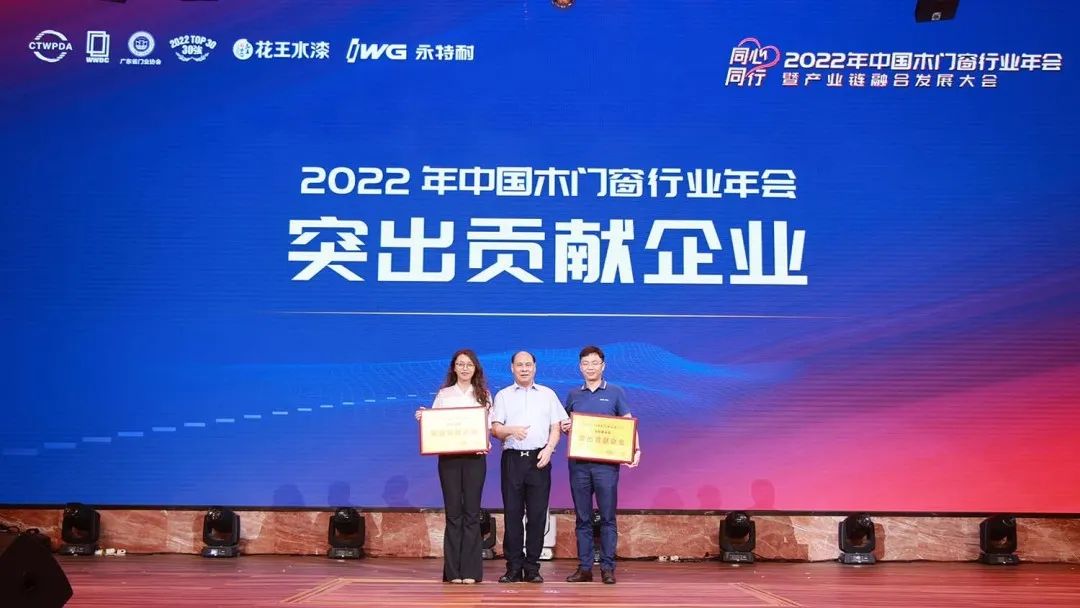 環(huán)保涂裝解決方案，巴德士讓木門涂裝更環(huán)保