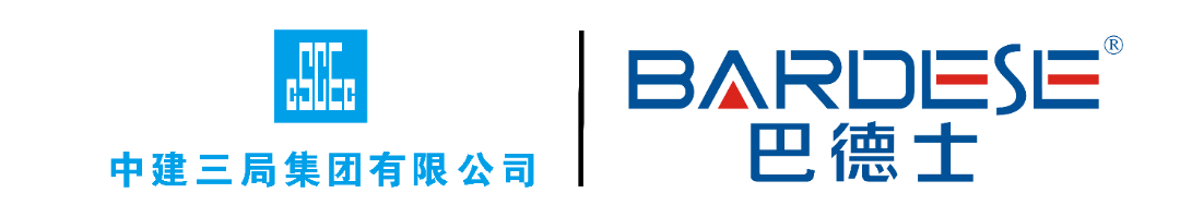 中標喜訊 | 巴德士成功中標中建三局華北區域年度涂料聯采