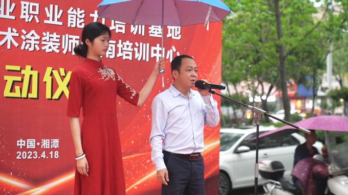 微信圖片_20230420145801.png