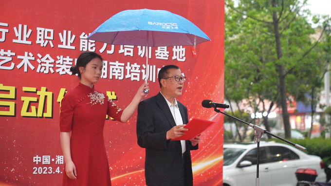 微信圖片_20230420145805.png