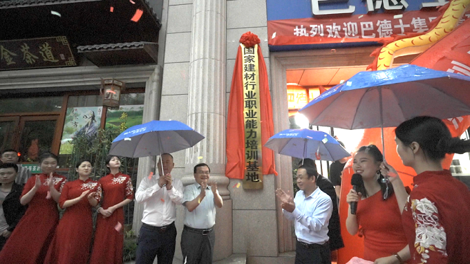 微信圖片_20230420145810.png