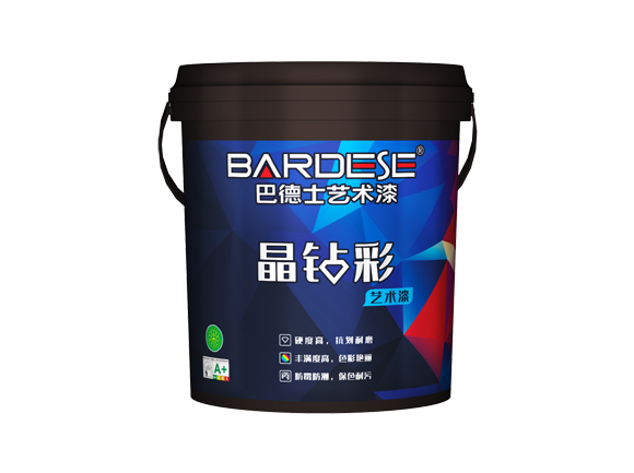 巴德士晶鉆彩藝術漆