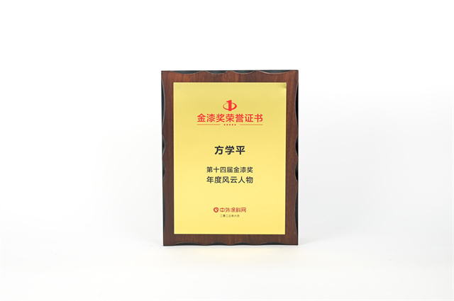 欲拿“金漆獎”，必承其“重”：巴德士值得！
