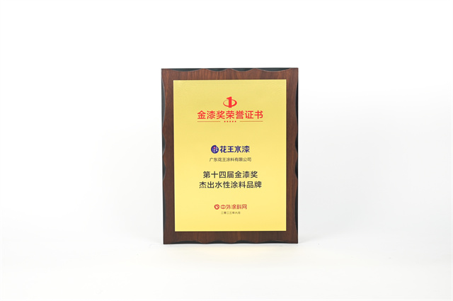 欲拿“金漆獎”，必承其“重”：巴德士值得！