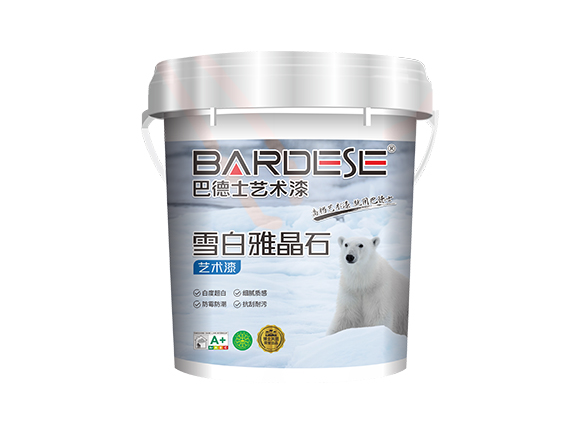 巴德士雪白雅晶石藝術漆