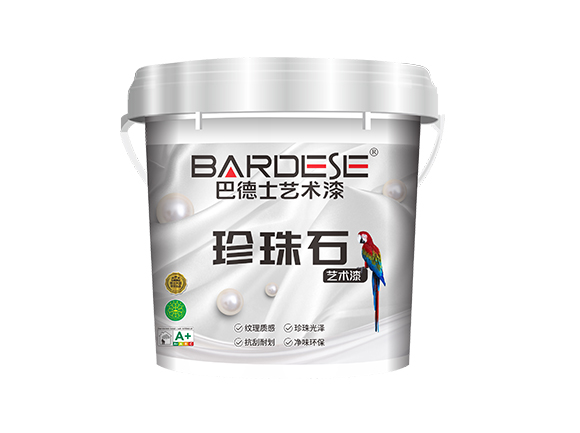 巴德士珍珠石藝術漆