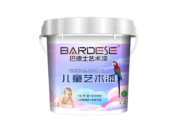 巴德士兒童藝術漆