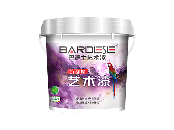 巴德士抗刮擦藝術漆