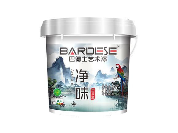 巴德士凈味藝術漆