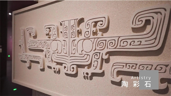 巴德士助力國(guó)家5A級(jí)旅游景區(qū)安陽殷墟博物館新館建設(shè)