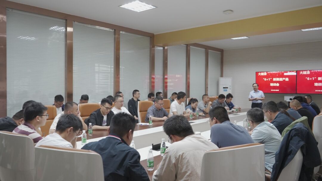 巴德士 | 推進培訓常態化，持續賦能員工成長
