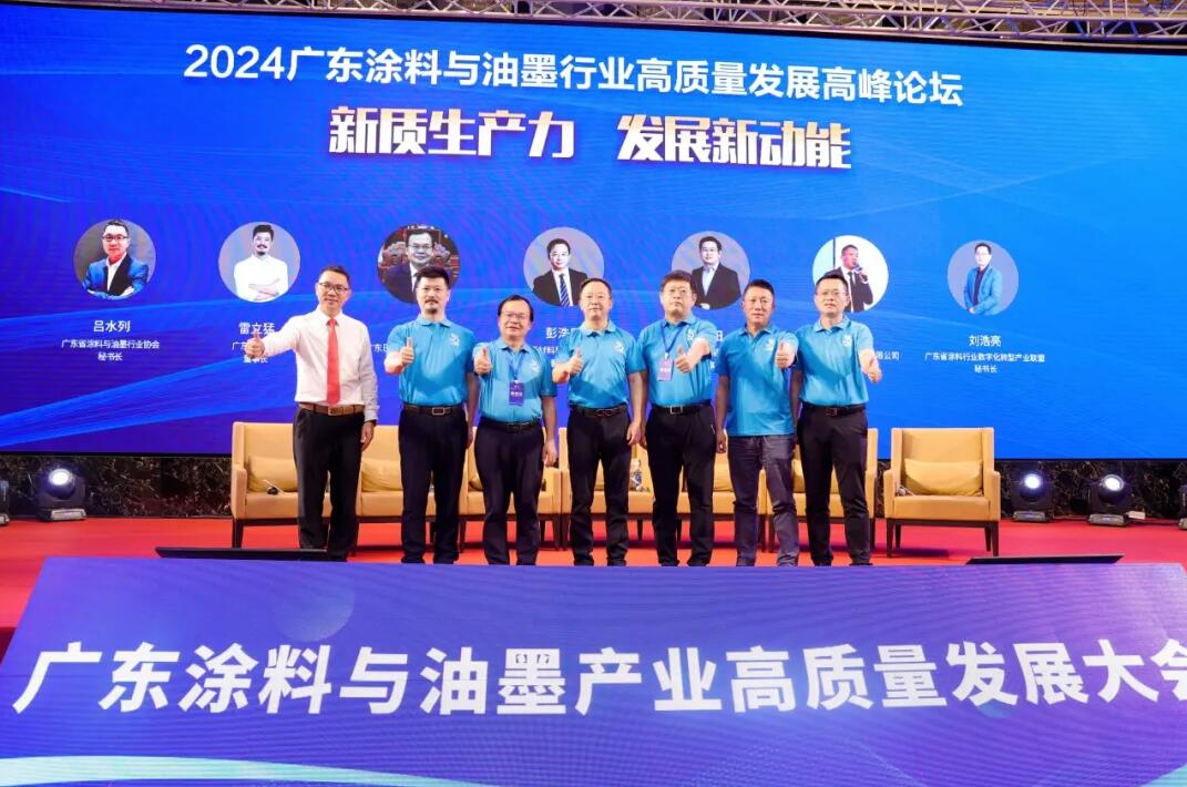 巴德士斬獲“科技創(chuàng)新示范企業(yè)”等多項大獎！