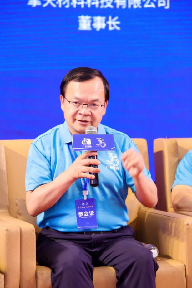 巴德士斬獲“科技創(chuàng)新示范企業(yè)”等多項大獎！