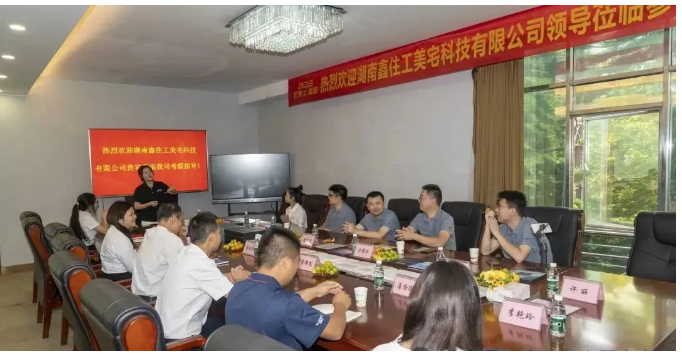 捕獲14.PNG