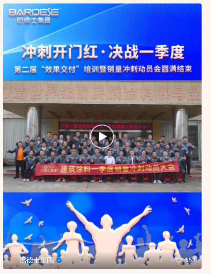 捕獲4.PNG