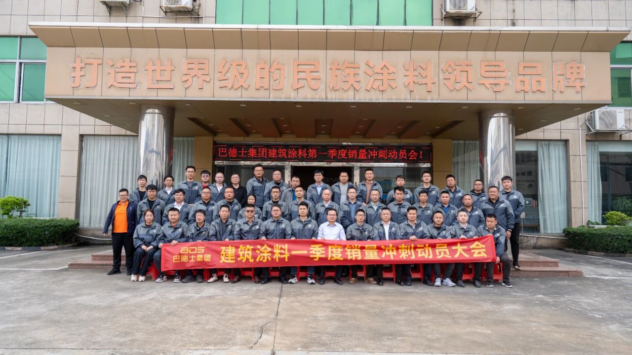 6be1c2be-e300-4fe5-9820-2e62e31ad2fc.jpg