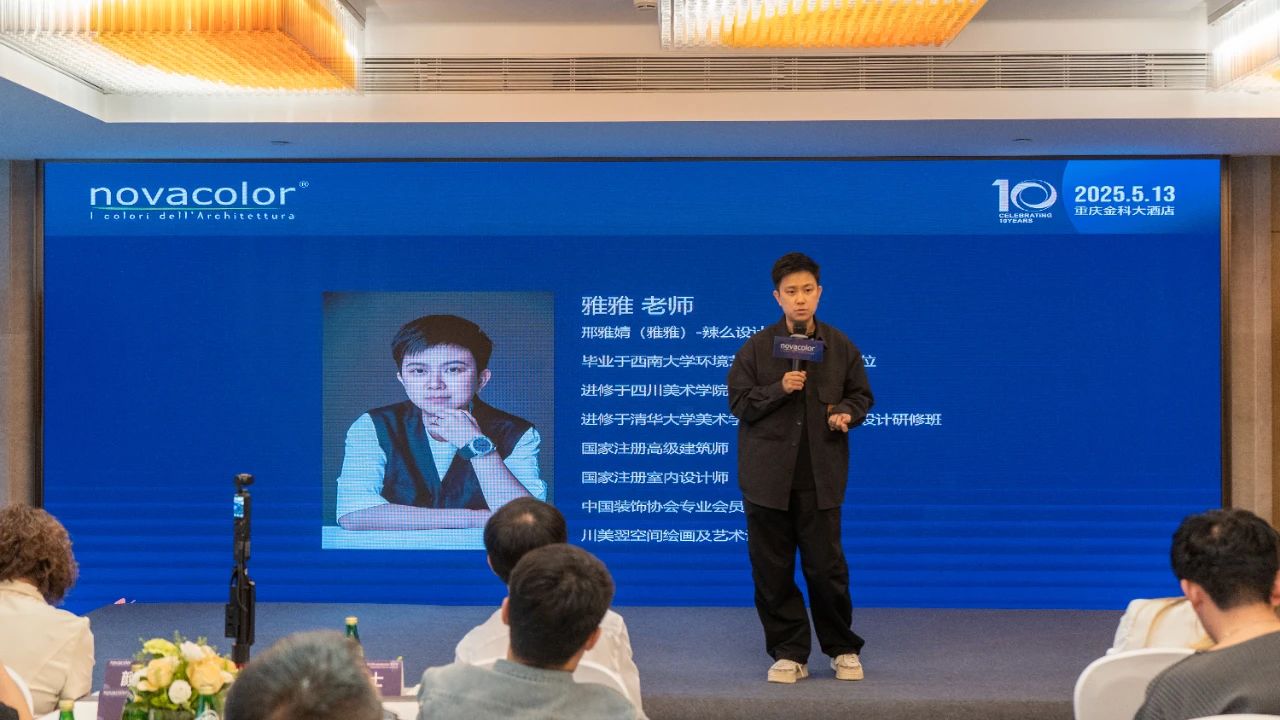 巴德士&Novacolor十周年巡回展重慶站 (13).jpg
