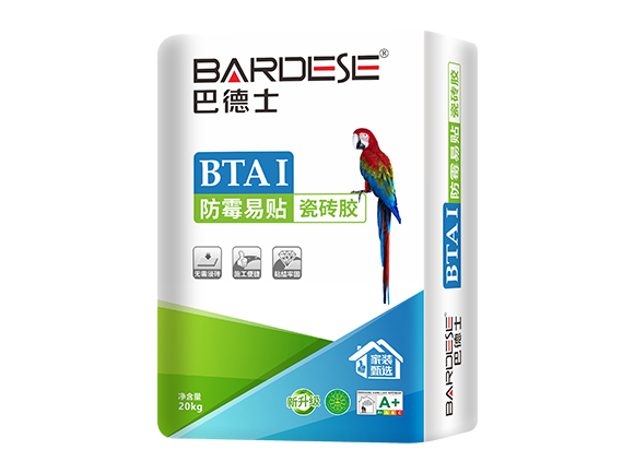 BTA I 防霉易貼瓷磚膠
