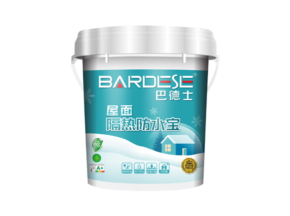 屋面隔熱防水寶