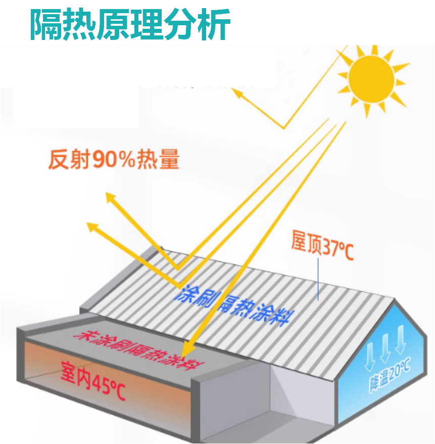 圖片4.png