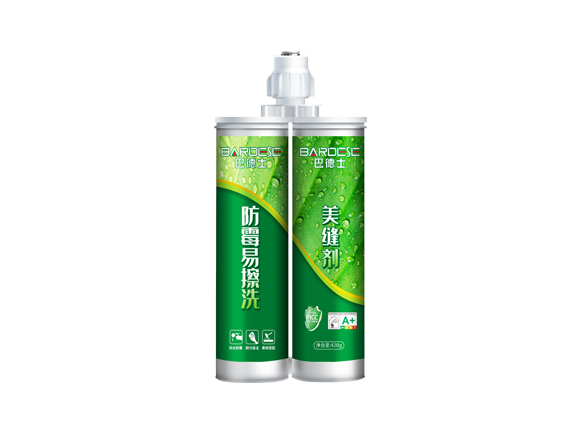 防霉易擦洗美縫劑