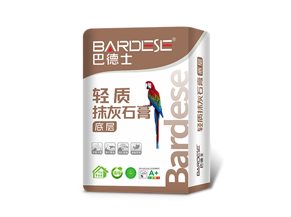 輕質抹灰石膏