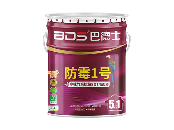 防霉1號●凈味竹炭抗菌5合1墻面漆