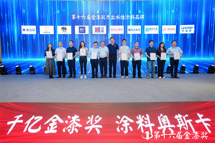 狂攬7項大獎！巴德士連續多年斬獲金漆獎項，榮耀再續