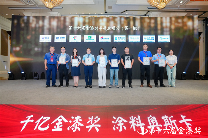 狂攬7項大獎！巴德士連續多年斬獲金漆獎項，榮耀再續