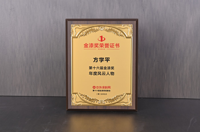 狂攬7項大獎！巴德士連續多年斬獲金漆獎項，榮耀再續