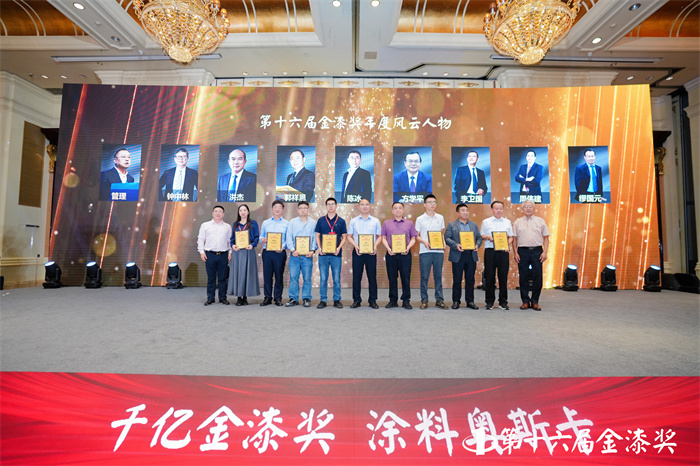 狂攬7項大獎！巴德士連續多年斬獲金漆獎項，榮耀再續
